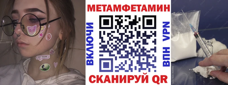 блэк спрут ссылка  Гаджиево  Amphetamine VHQ 