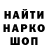 Метадон VHQ RIP Xgesders