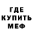 Амфетамин VHQ Estella Wobker