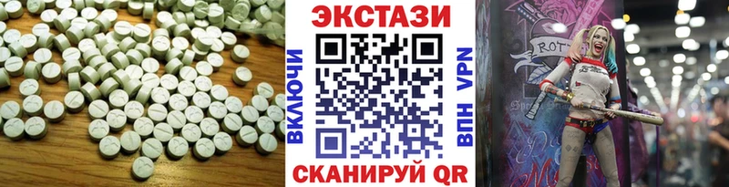 Ecstasy ешки  магазин  наркотиков  Гаджиево 