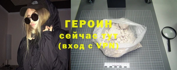 mix Верея