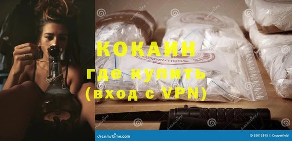 mix Верея