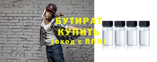 каннабис Верхнеуральск