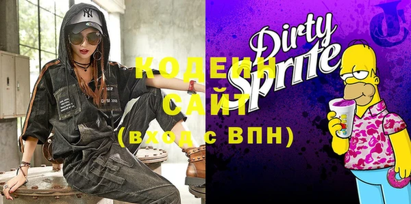 каннабис Верхнеуральск