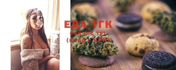 mix Верея