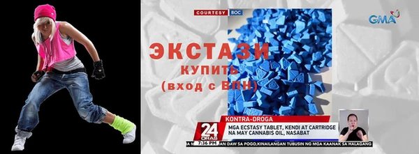 mix Верея