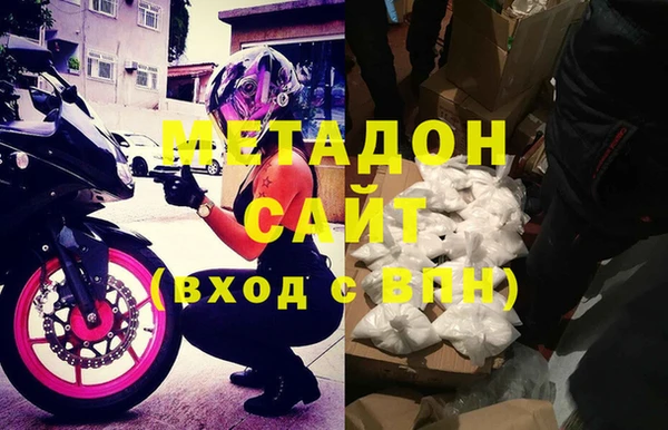 mix Верея