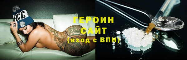 mix Верея