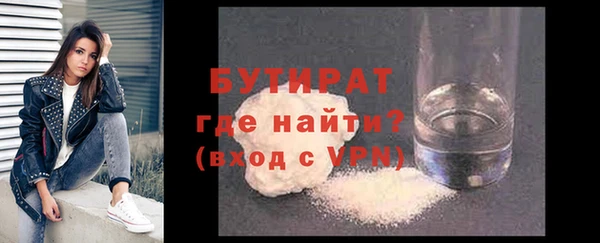 mix Верея