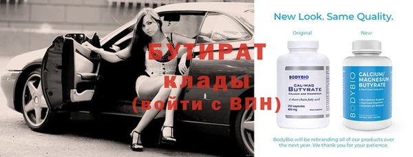 каннабис Верхнеуральск