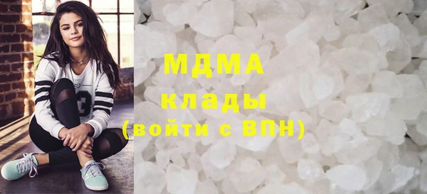каннабис Верхнеуральск
