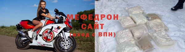 каннабис Верхнеуральск