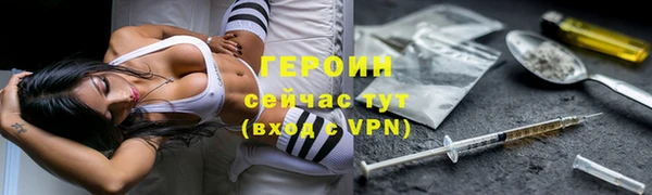 mix Верея