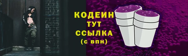 mix Верея