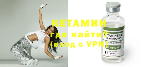 каннабис Верхнеуральск