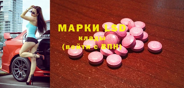 каннабис Верхнеуральск