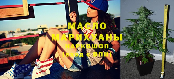 mix Верея