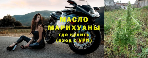 mix Верея