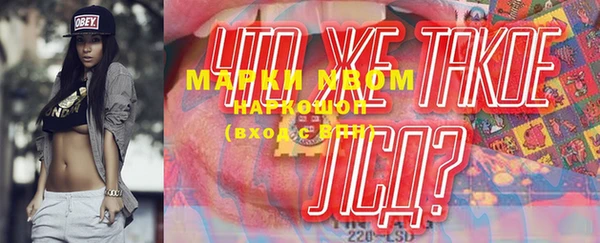 mix Верея