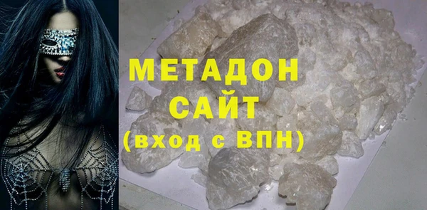 mix Верея