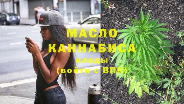 каннабис Верхнеуральск