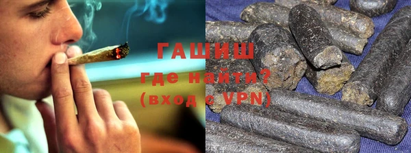 стаф Верхний Тагил
