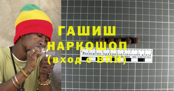 mix Верея