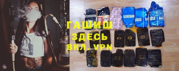 каннабис Верхнеуральск