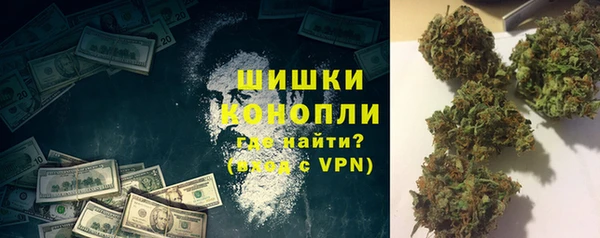 каннабис Верхнеуральск
