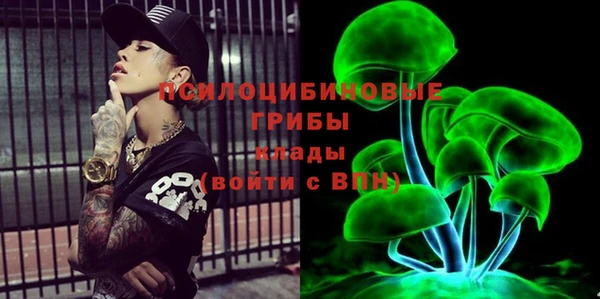 каннабис Верхнеуральск
