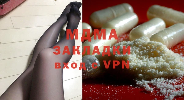 каннабис Верхнеуральск