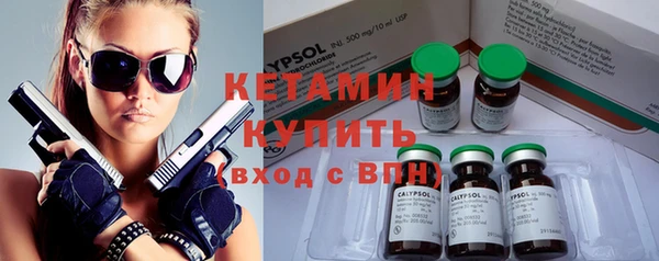 mix Верея