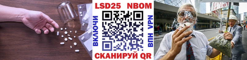Лсд 25 экстази кислота Гаджиево