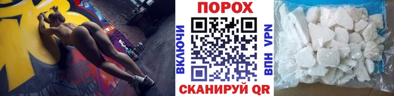 МЕТАМФЕТАМИН Декстрометамфетамин 99.9%  Гаджиево 